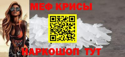 дурь Можайск