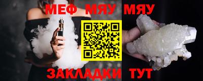 дистиллят марихуана Моздок