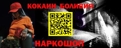 дурь Можайск