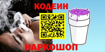 дистиллят марихуана Моздок