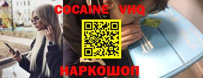 дистиллят марихуана Моздок