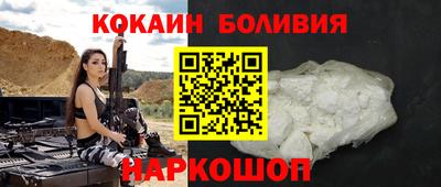 дистиллят марихуана Моздок
