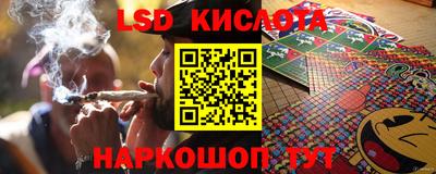 дурь Можайск