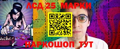 дурь Можайск
