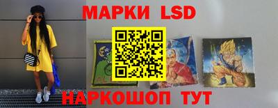 дистиллят марихуана Моздок