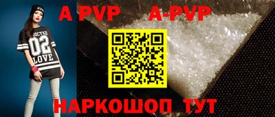 дурь Можайск