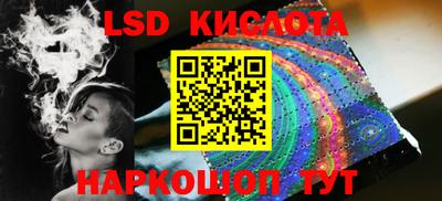 дурь Можайск