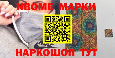 дистиллят марихуана Моздок