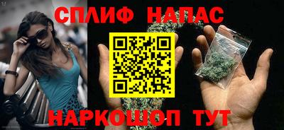 винт Можга