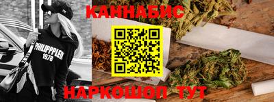 дурь Можайск