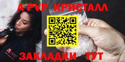 дурь Можайск