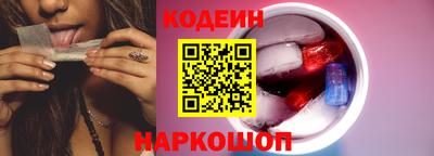 винт Можга