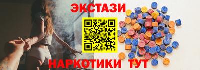 винт Можга
