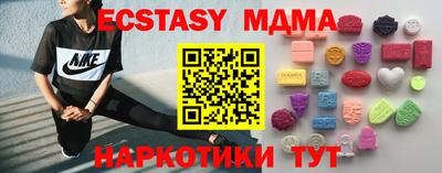 винт Можга