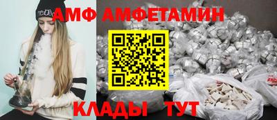 дистиллят марихуана Моздок