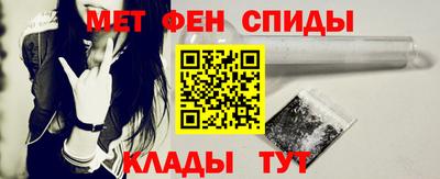 винт Можга