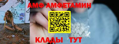 дистиллят марихуана Моздок