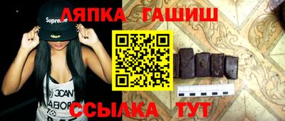 дистиллят марихуана Моздок