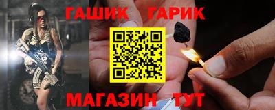 дистиллят марихуана Моздок