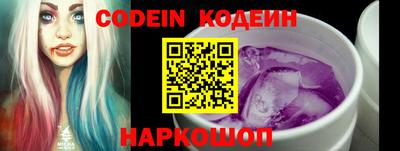 дистиллят марихуана Моздок