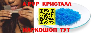 дистиллят марихуана Моздок