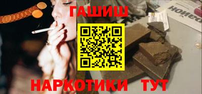 дистиллят марихуана Моздок