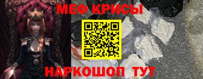 дурь Можайск
